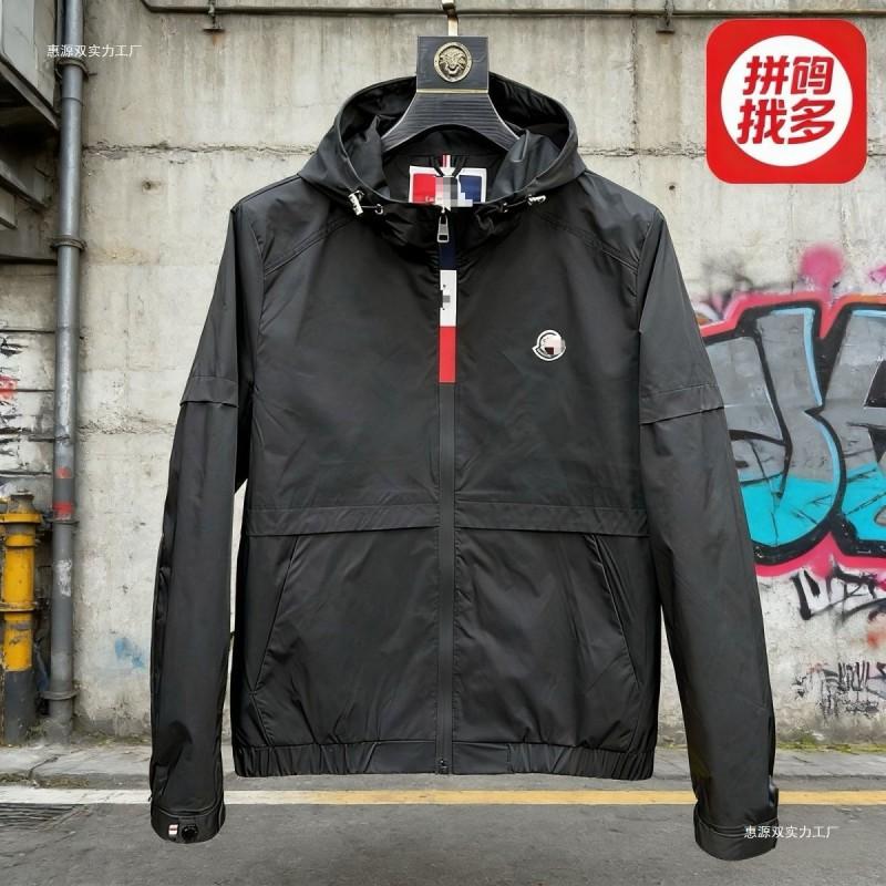 Mens Slim Fit Hooded Jacket 2025