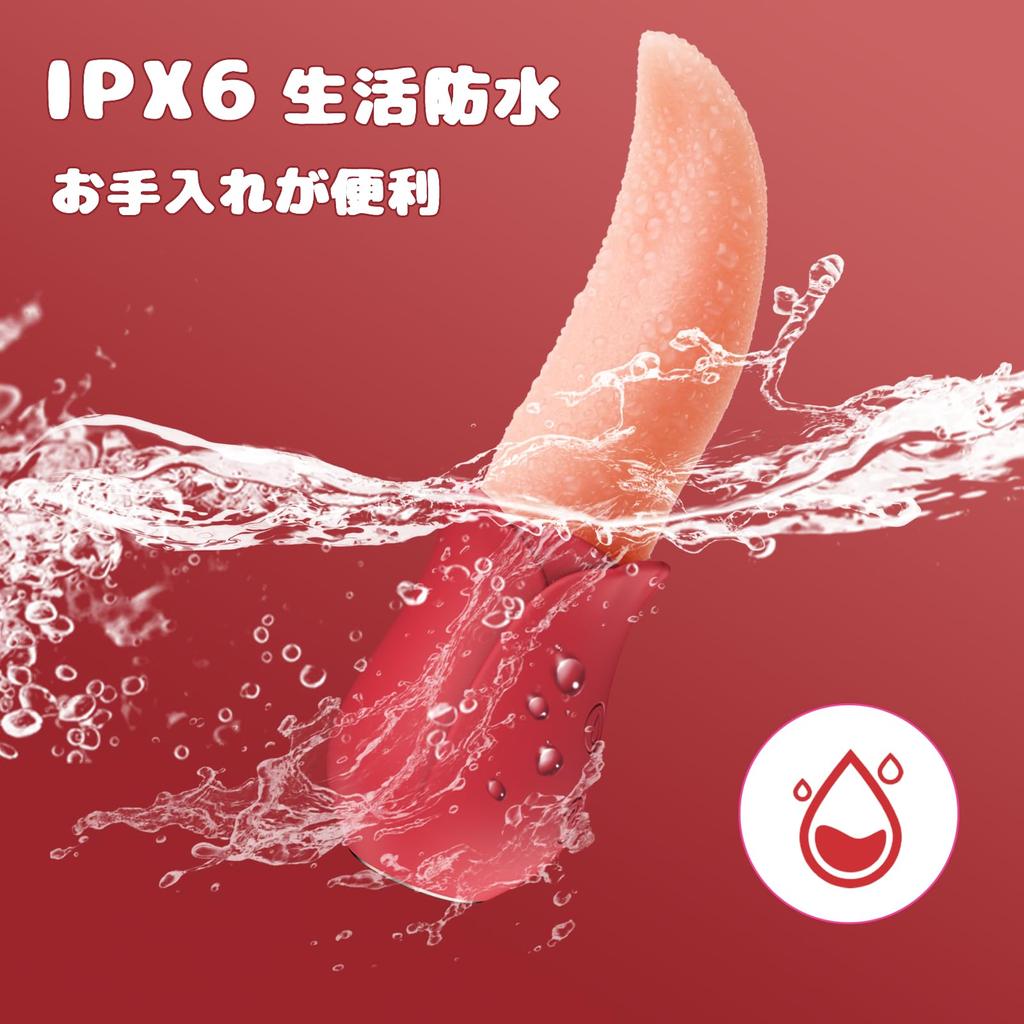 divine so close to the real tongue that you can call it Vibrator tongue licking for nipple middle sex adult electric tongue 10 powerful clitoris super