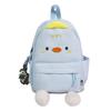Kawaii Duck Backpack With Soft Nylon Material And Zipper Closure For Travel