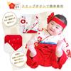 JUST style Hakama Romper flower Newborn coveralls Japanese clothing Boys Girls (with decoration) (90cm, Red1)