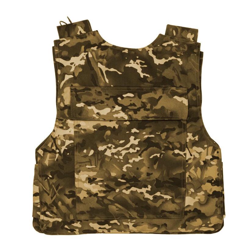 

Shunhua Lang Tactical Vest & Body Armor
