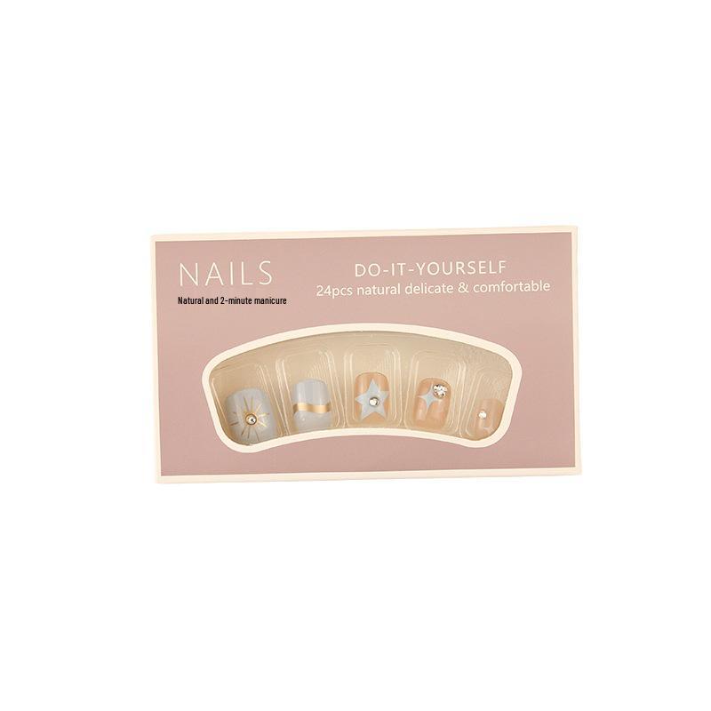 Starry Short Nail Art: Removable Five-Pointed False Nails