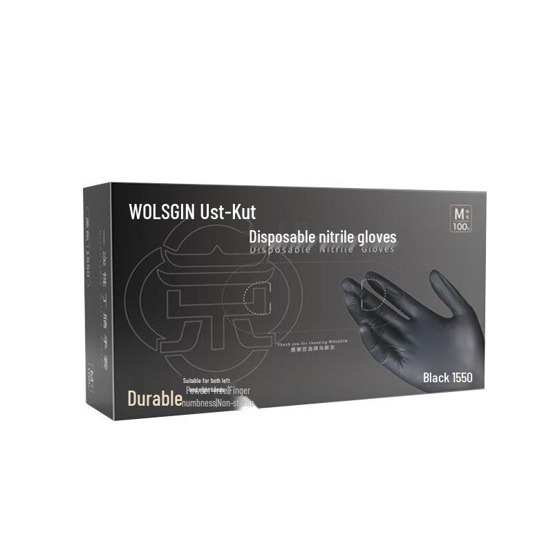 WOLSGIN Disposable Food-Grade Nitrile Gloves, 100 Count