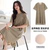 Pajama Women's 1011 New Integrated Summer Pure Cotton Thin with Chest Pad Can Be Worn Outside Loose Short-sleeved Pajama Skirt
