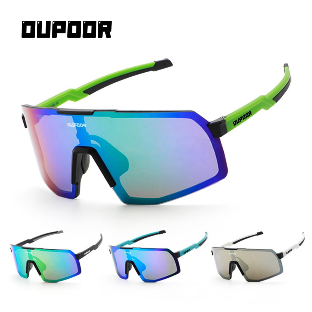 Men's and women's marathon running mountaineering sports glasses bicycle eye protection windshield