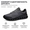 ON Cloudtilt Remix Schwarz Herren Sneaker 3MG10271043