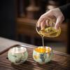 Dragon & Phoenix Celadon Tea Cup Set