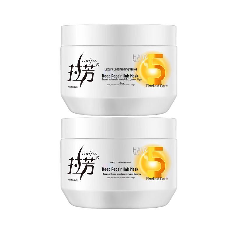 Laofang Deep Repair Hair Mask