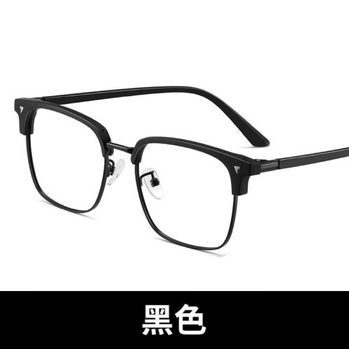 Großrahmen Lesebrille Photochrom Anti-Blaulicht Lesebrille Für Herren Damen Modetrend Personalisiertes Markendesign