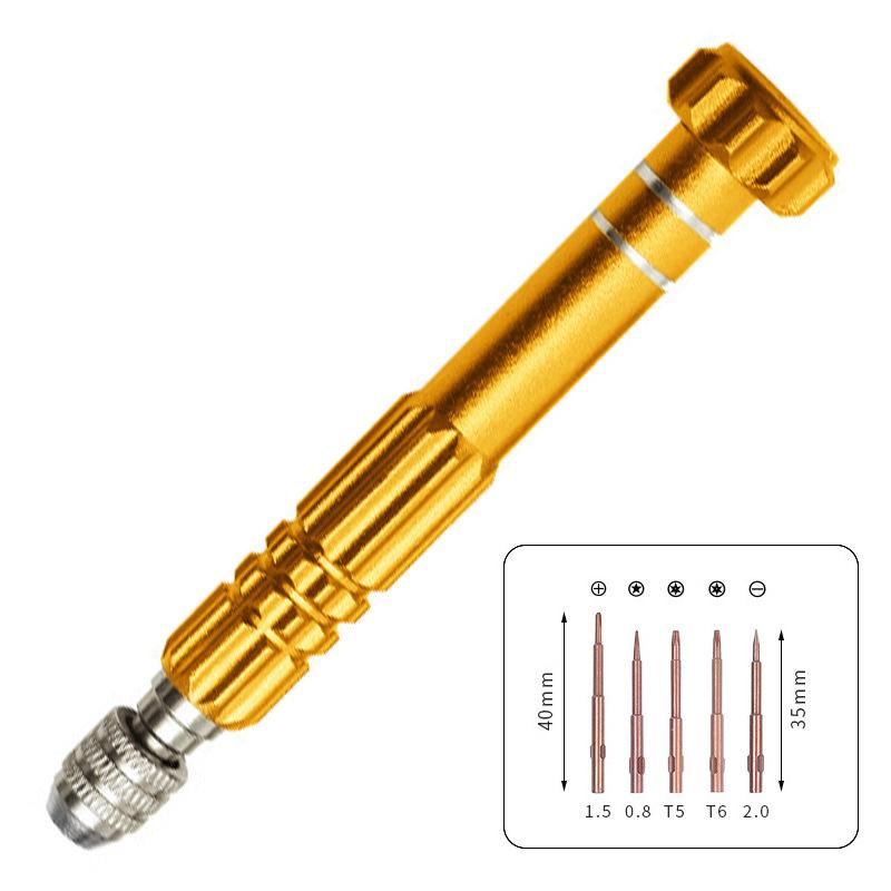 Eyeglass Repair Kit 5 In 1 Multifunctional Small Screwdriver Eyeglass Repair Tool Accessory for Eyeglass Watches Electronics