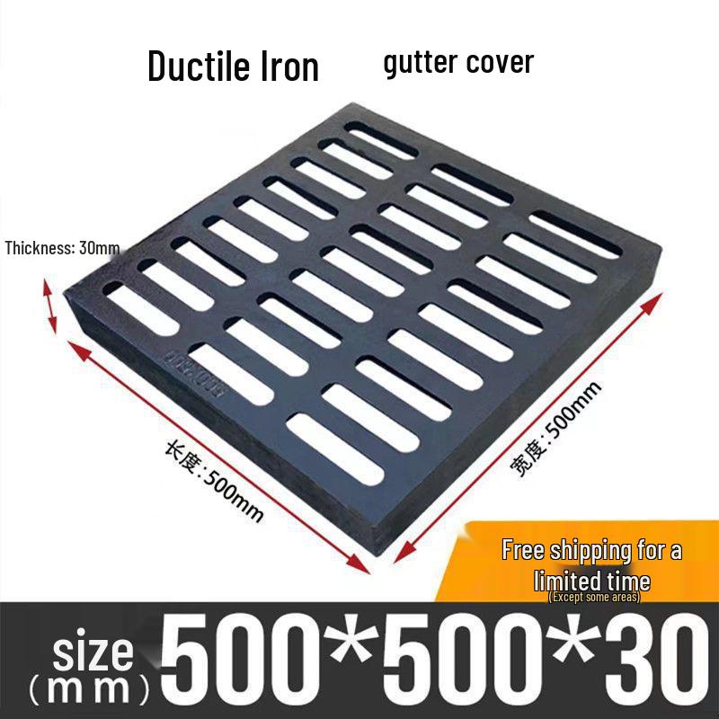 Ductile Cast Iron Manhole and Trench Drainage Cover Grate