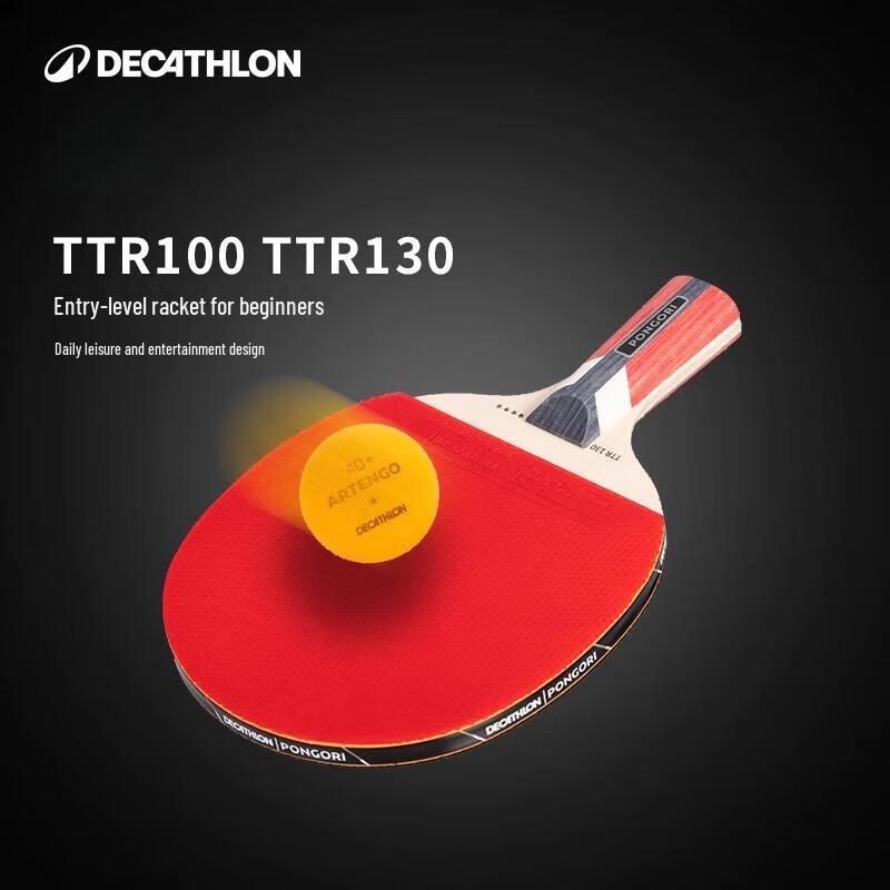 Decathlon 4-stjärnig nybörjarbordtennisracket