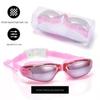 JIERUIT Professional Anti-fog Swim Goggles