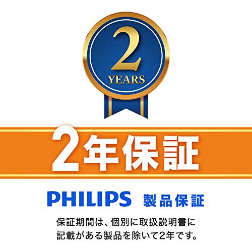 Philips Nose Hair/Ear Hair Trimmer (2 in 1 for Nose/Ear) NT1650/17 Black