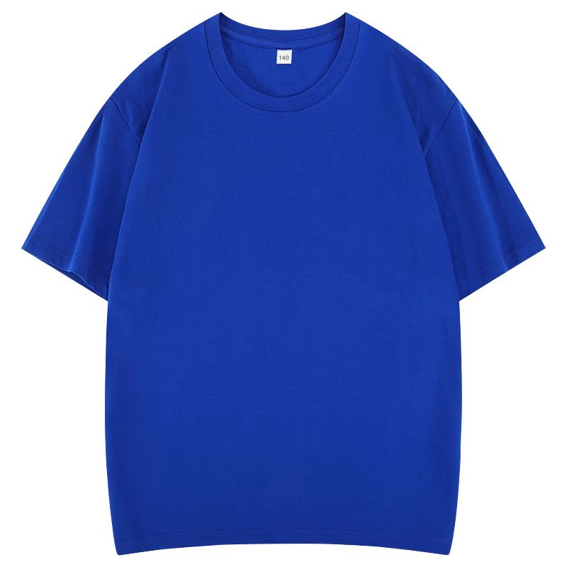 2026 Hot Sale Kids 100% Cotton Solid Color Round Neck T-Shirt - Soft & Comfy Basic Tee KXINKIDT