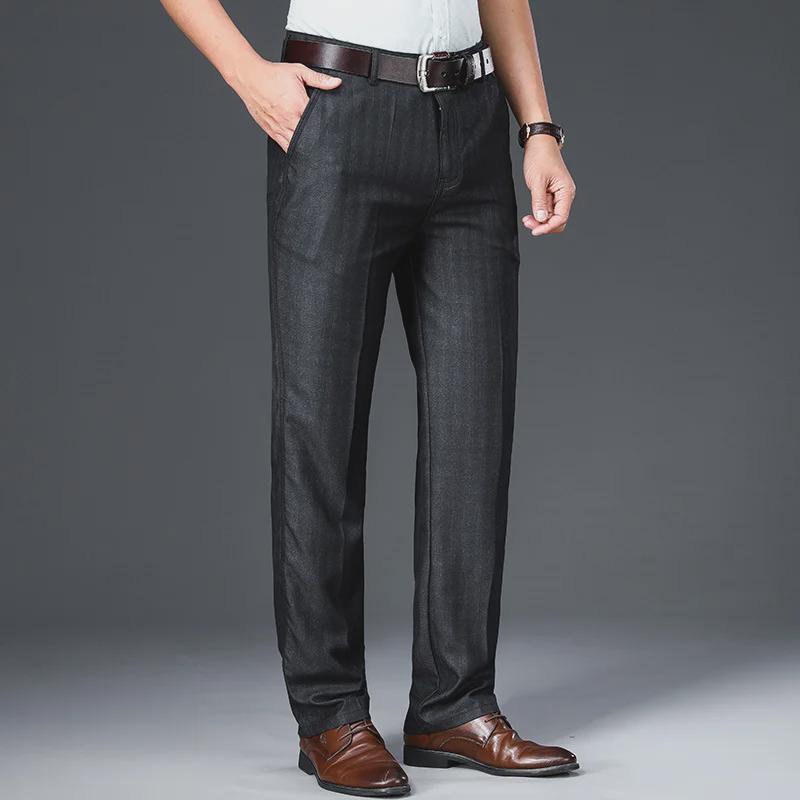 High-End Striped High Waist Casual Trousers for Middle-Aged Men