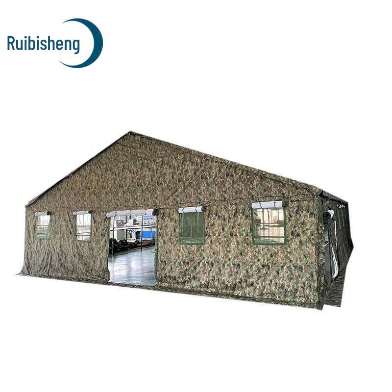 Ruibisheng Camouflage Command Tent