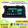 Toyousonic Bilvideospiller for SsangYong Kyron 2005-2011 GPS-navigasjon Innebygd DSP CarPlay Autoradio Android Hovedenhet