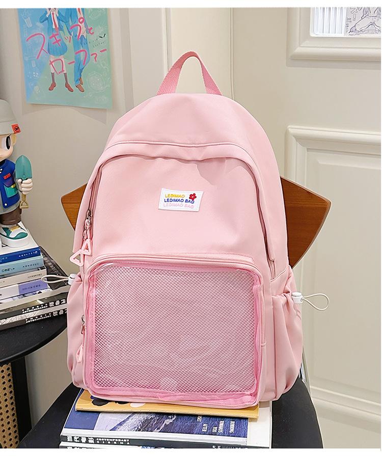 

School bag new student party high value 1-3 grade backpack Mori sweet girl heart cocoa love travel backpack
