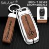 CQL1 Car Smart Remote Key Cover Alloy Protector Shell For Mercedes Benz GLC GLA CLA GLB GLE GLS GLK W223 W177 W205 W213 A C E S Class