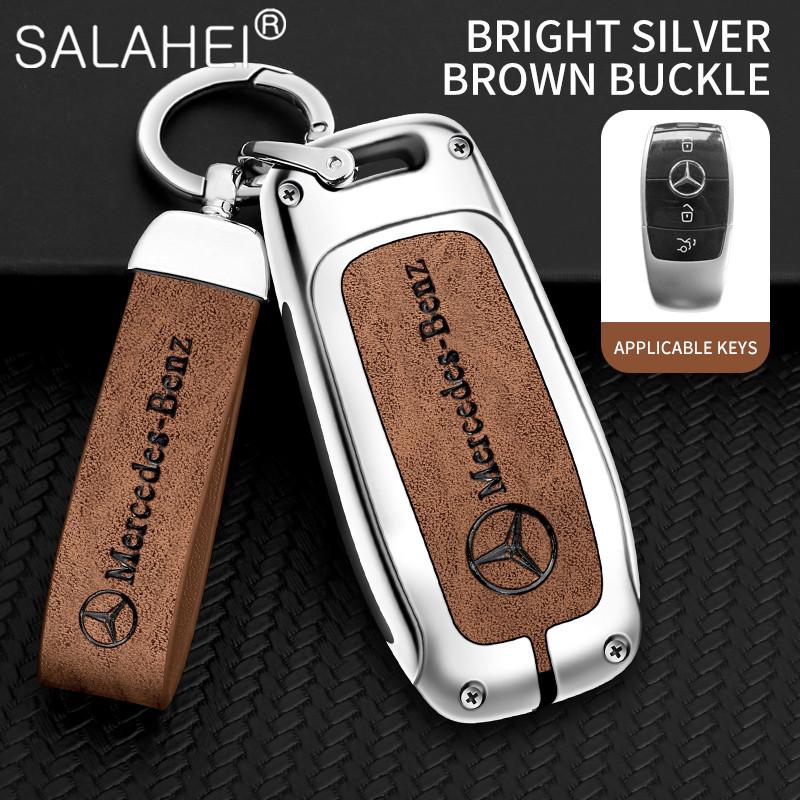 CQL1 Car Smart Remote Key Cover Alloy Protector Shell For Mercedes Benz GLC GLA CLA GLB GLE GLS GLK W223 W177 W205 W213 A C E S Class