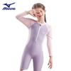 Mizuno Girls' Long-Sleeve Quick-Dry One-Piece Swimsuit N2CA3416-67