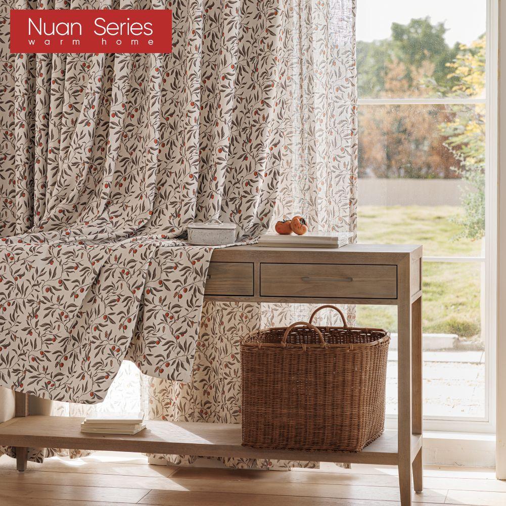 1PC Nuan Series Rural Healing Thick Curtains, Retro Fruit Printed Blackout Curtains for Bedroom Living Room Window for Home Decor