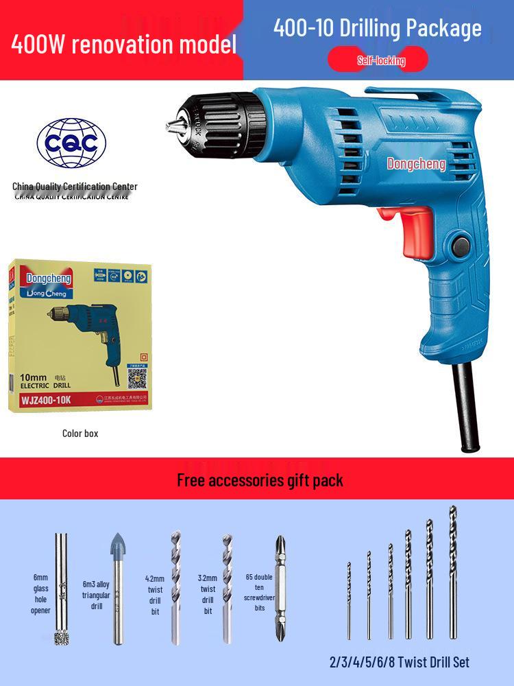 Dongcheng 220V Electric Multifunctional Hand Drill & Screwdriver for Household Use