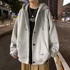 Men's Casual Hooded Cardigan: Autumn/Winter Hong Kong Style College Sports Jacket