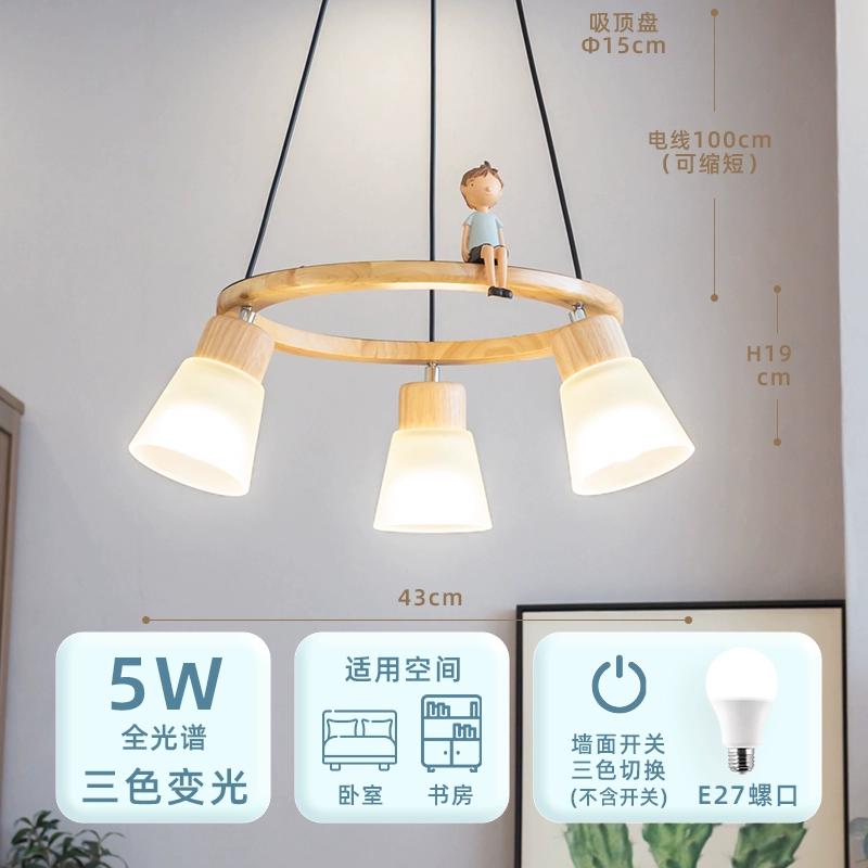 

Светодиодный скандинавский подвесной светильник Современный креативный подвесной светильник в виде птицы Для освещения спальни Абажур макарон E27 Подвесные светильники для гостиной