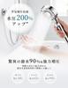 Zimaka Shower Head with Bubble Function Pressure Boosting Water 5 Handheld Water High Cleaning Bubble Water Wide Skin and Hair Head Pore Warmth Shiny