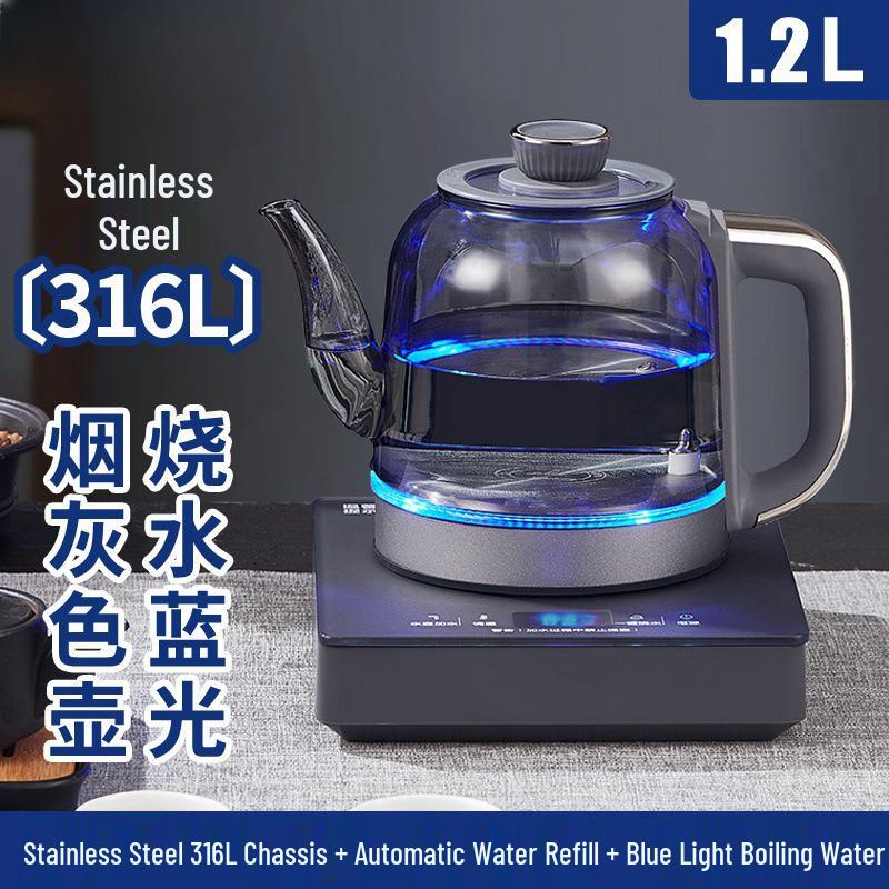 Fully Automatic Pure Titanium Bottom-Filling Kettle & Integrated Tea Brewer for Home or Office. For Water Dispenser