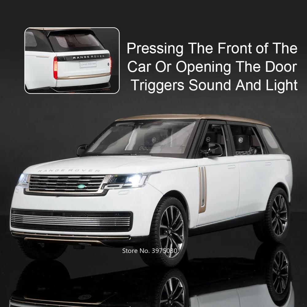 1:24 Range Rover SV 2025 Tank 500 Alloy Cars Models Diecast Toys with Light Sound Off-road Pull Back Vehicles Table Ornament