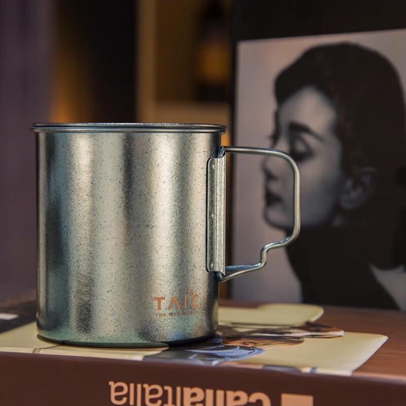 Tazza TAIC Ultra-leggera in Titanio Puro