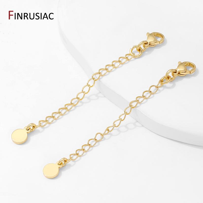 1/3/5Pcs/Lot 14K Gold Plated Brass Round Extension Chain For Jewelry Making,Thick Extended Tail Chain DIY Necklace Accessories