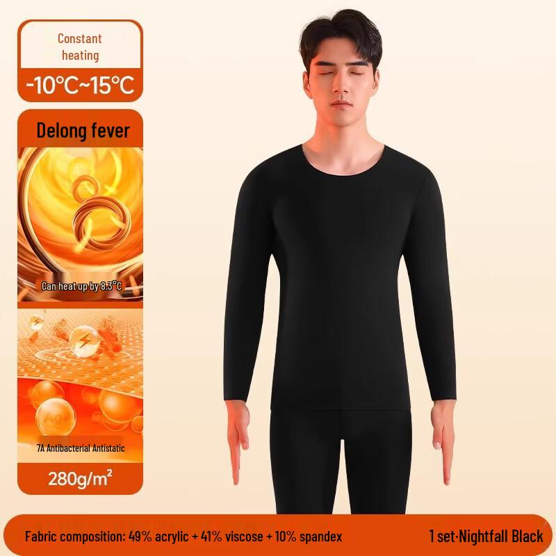 SEPTWOLVES Men s 2025 Winter Thermal Underwear Set L