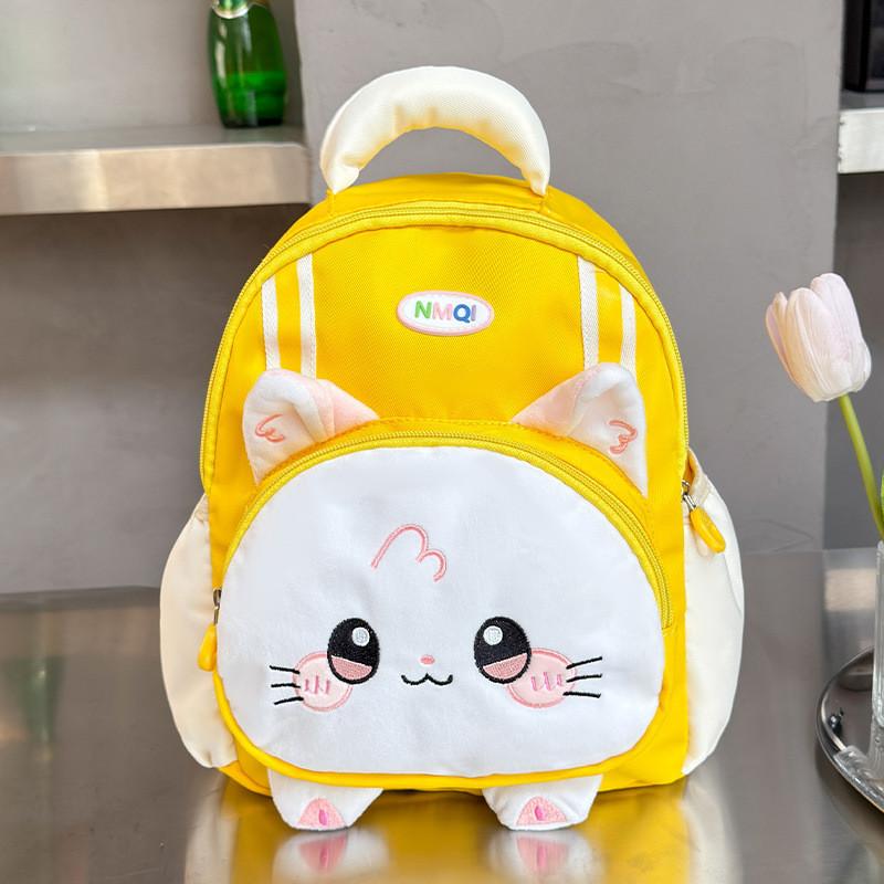 Print Cat Pattern School Backpack With Breathable Nylon Material Gift Schoolbag