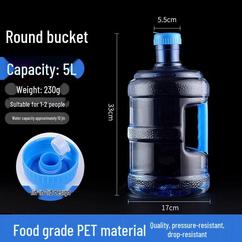 ZISIZ Food-Grade Silicone Water Bucket