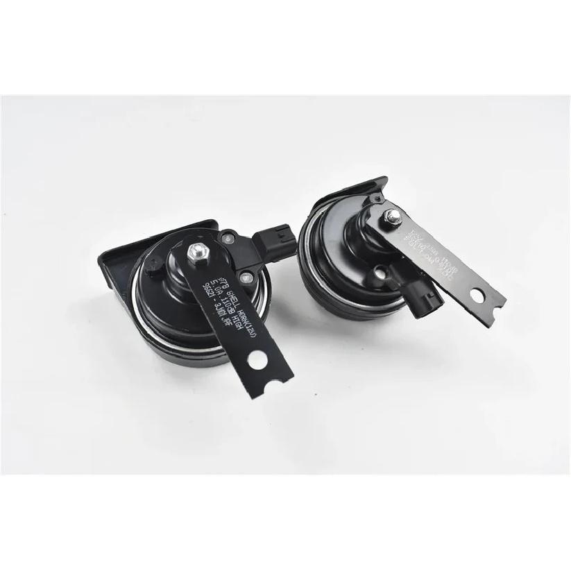 Fits the modern avante mistra IX35 sontat VIII verna Elantra IX25 Rena sontat IX car snail horn