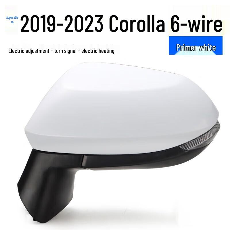 Fits Toyota Corolla 19-21 Rearview Mirror Assembly with Reflective Lens and Turn Signal Housing.