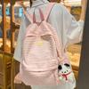Cute and Beautiful Girl Backpack for Junior High School Students Middle School Students College Students Backpack