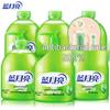Blue Moon Aloe Vera Hand Wash Family Pack