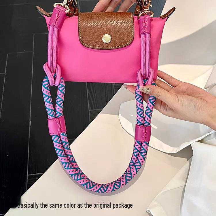 Longxiang Mini Nylon Shoulder Strap - Short & Long Options Available