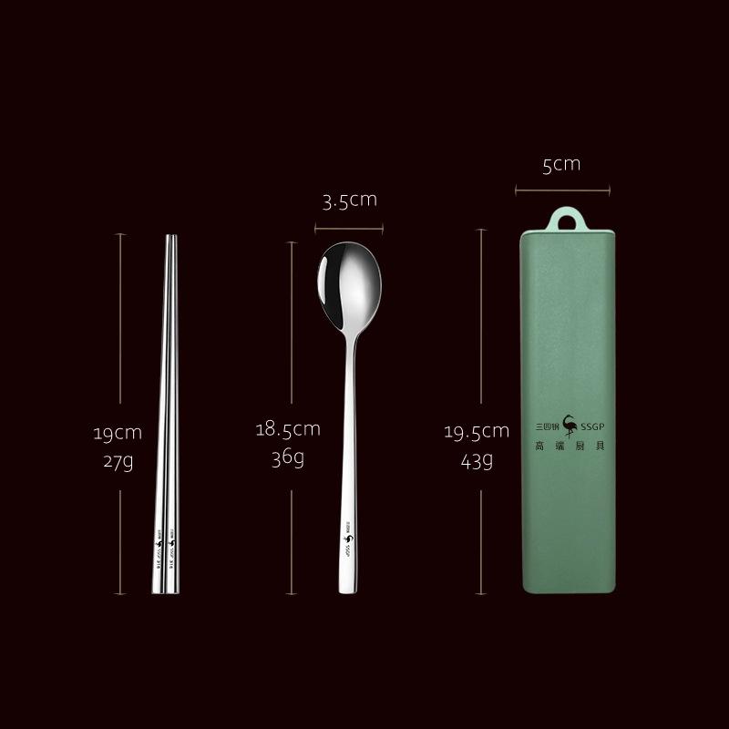 

Rattle-Free Portable 316 Stainless Steel Chopsticks Ladle Spoon Bento Cutlery LFGB Certificated Anti-bacterial Tableware Set