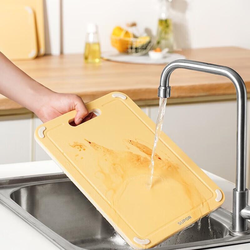 Supor Large Antibacterial Double-Sided Cutting Board