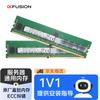 Chaojubian Server Components (CN Version)