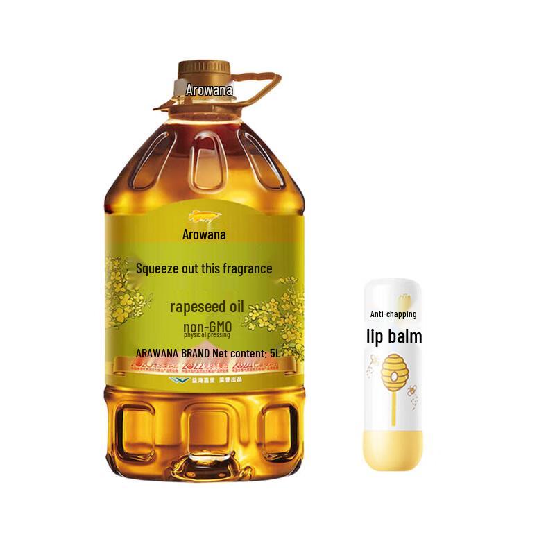 

Runben Children s Lip Balm & Arowana Rapeseed Oil Bundle