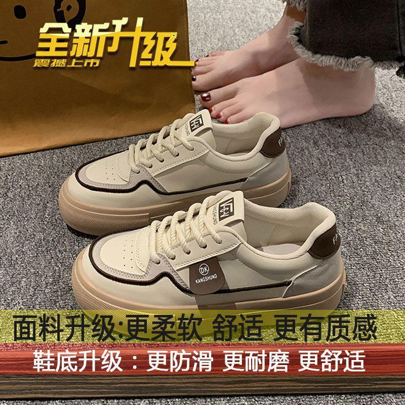 

Удобные кроссовки на платформе для тренировок в стиле Форреста Гампа, женские, весна-осень 2025, универсальные, новые, ретро, нишевые, белые, повседневные кеды 40