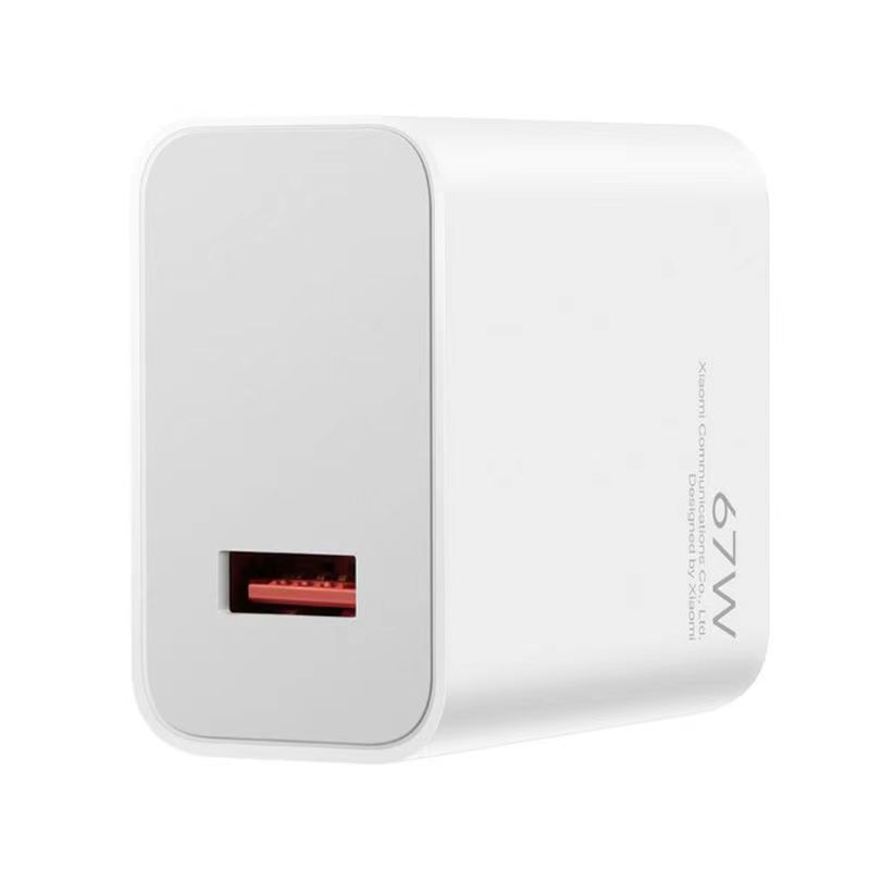Mi 67W Charger With 6A Type-C  Cable Set USB Wall Charger Single USB-A Port Output For Xiaomi 14/13/12/11 Series