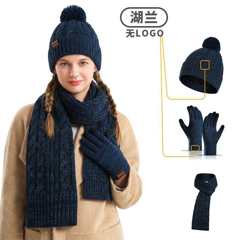 Knit Hat and Scarf Set Winter Warm Solid Color 2-Piece Beanie Scarf Set for Men Women Classic Unisex